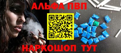 МДМА Ярцево