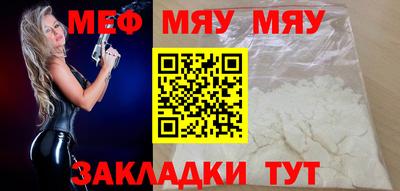 шишки Ярославль