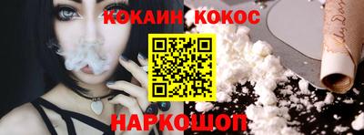 шишки Ярославль