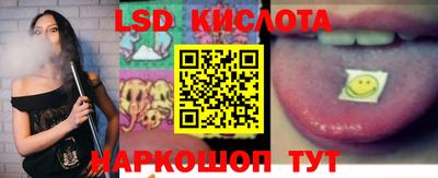 шишки Ярославль