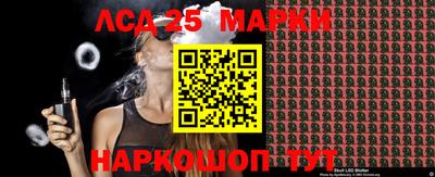 шишки Ярославль