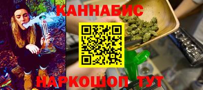МДМА Ярцево