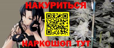 шишки Ярославль