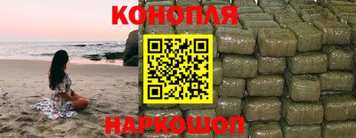 шишки Ярославль