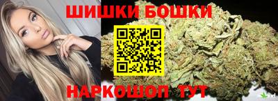 МДМА Ярцево