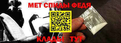 шишки Ярославль