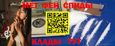 шишки Ярославль