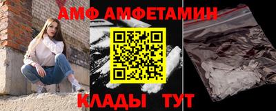 шишки Ярославль