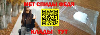 шишки Ярославль