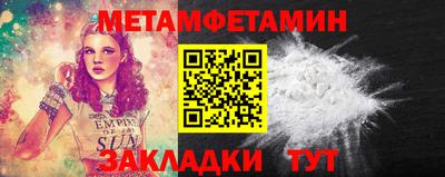 шишки Ярославль