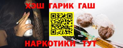шишки Ярославль