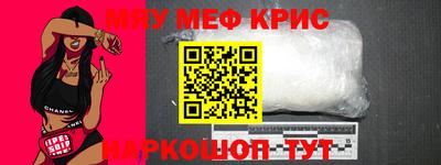 шишки Ярославль