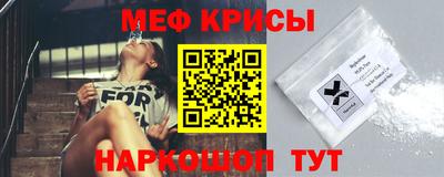шишки Ярославль