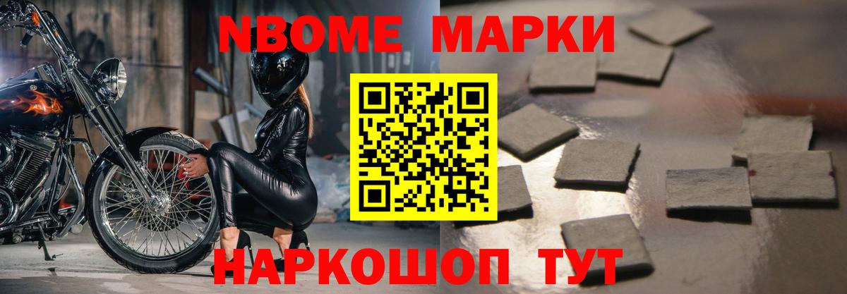 Лсд 25 экстази ecstasy  Лсд 25 экстази кислота  MEGA вход  Бузулук  Вход с VPN 